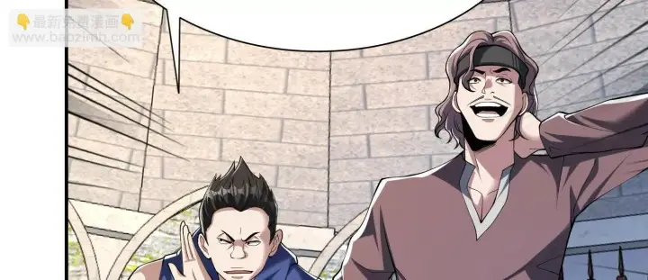 漫画《全知修仙者》19战斗的天真第63张图