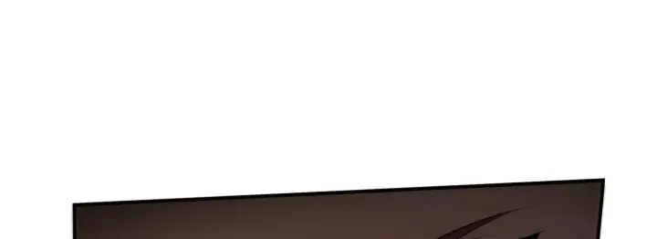 漫画《全知修仙者》19战斗的天真第85张图