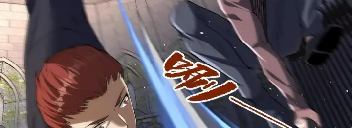 漫画《全知修仙者》19战斗的天真第87张图