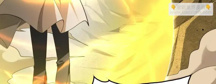 《全知修仙者》20血魔诺山图145