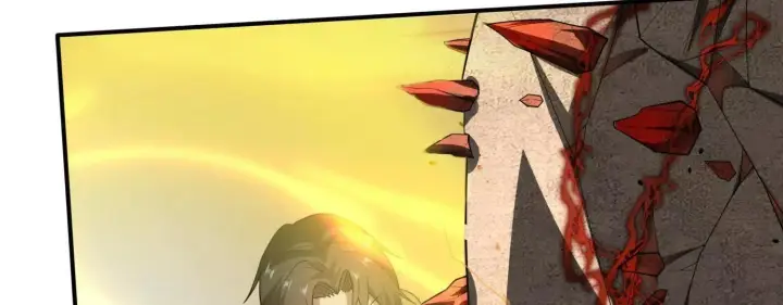 《全知修仙者》20血魔诺山图147