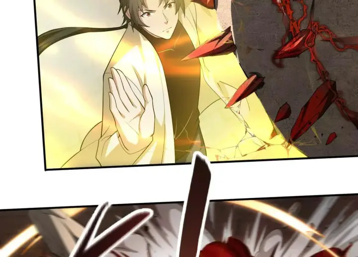 《全知修仙者》20血魔诺山图148