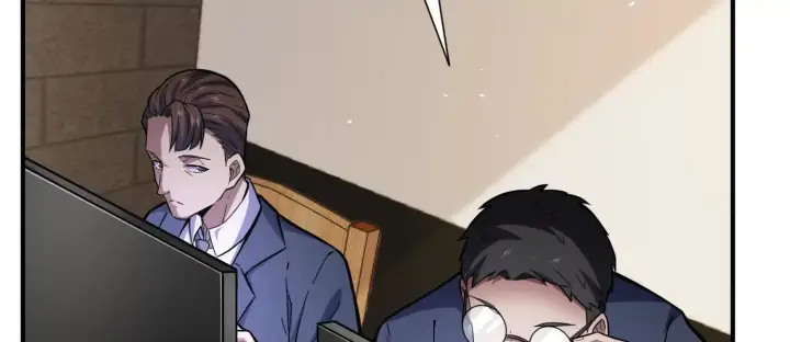 《全知修仙者》20血魔诺山图59