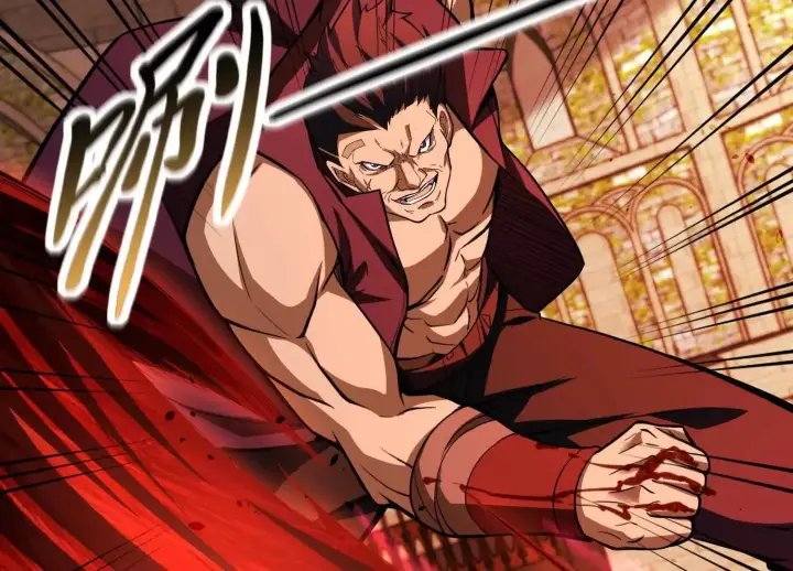 《全知修仙者》20血魔诺山图90