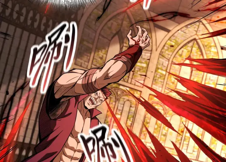 《全知修仙者》20血魔诺山图98
