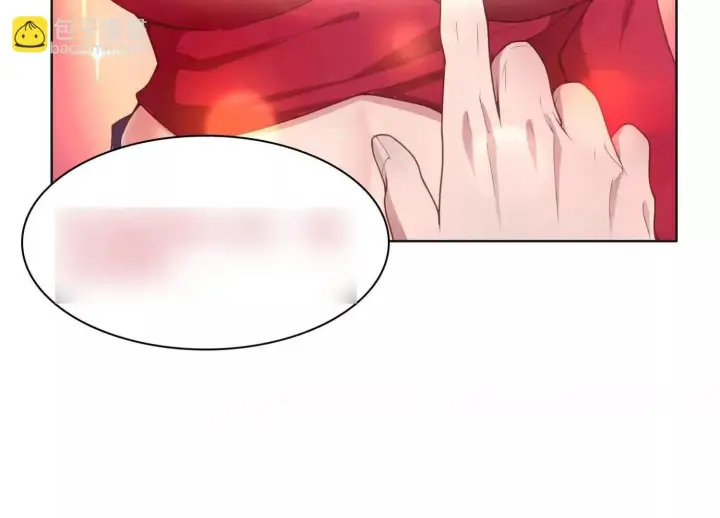 《全知修仙者》血战图146