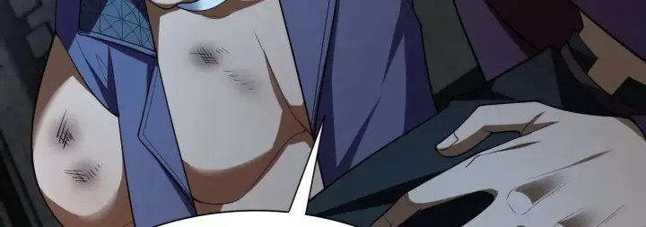 《全知修仙者》血战图79