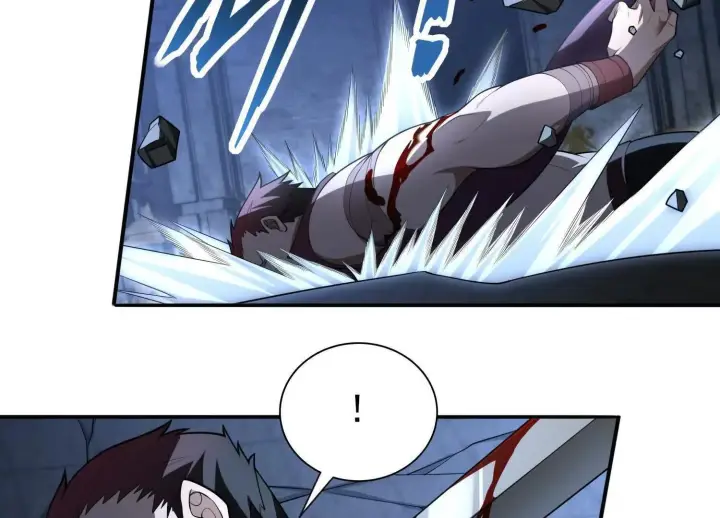 《全知修仙者》血战图94