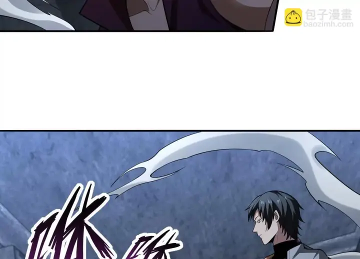 《全知修仙者》血战图96
