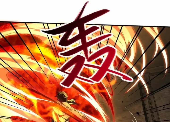 《全知修仙者》恶人自有天收！图40