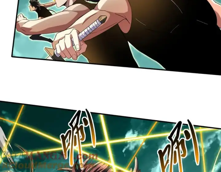 《全知修仙者》26绝地筑基图97