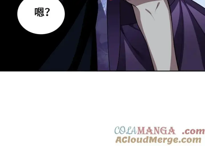 《全知修仙者》27应兆猫图117