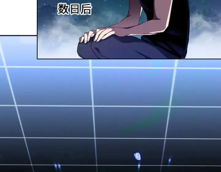 《全知修仙者》27应兆猫图28
