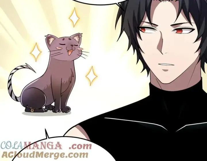 《全知修仙者》27应兆猫图53
