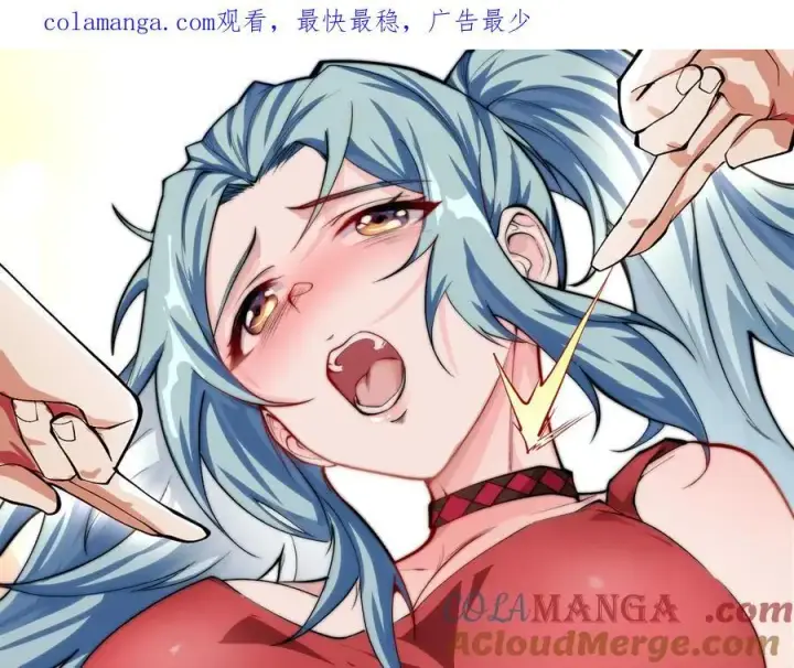 《全知修仙者》29专业的杀手图123