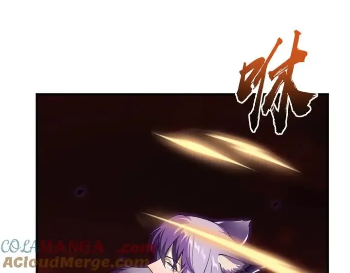《全知修仙者》29专业的杀手图73