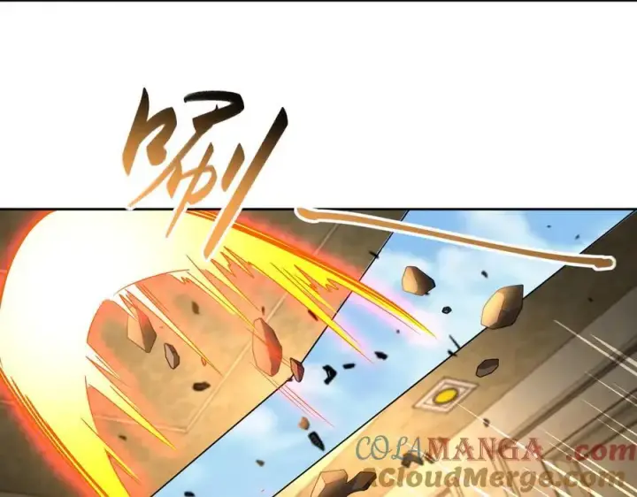 漫画《全知修仙者》30你们会再见的第21张图