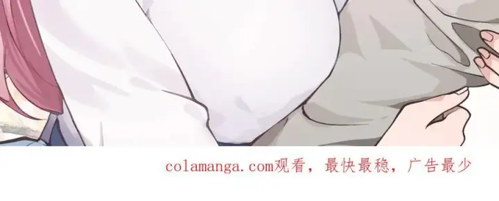 《全知修仙者》33大嫂：混蛋你找死！图119