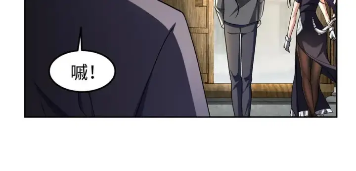漫画《全知修仙者》36空灵根第76张图