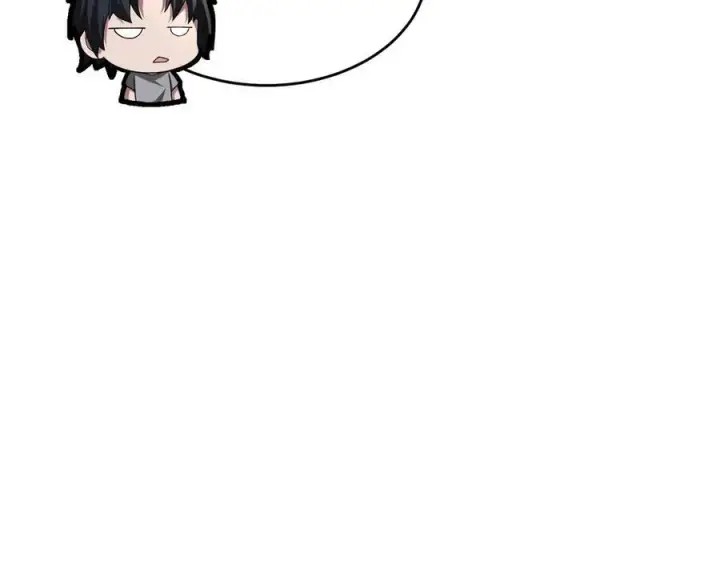 漫画《全知修仙者》36空灵根第86张图