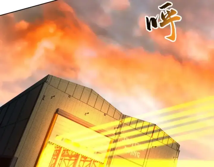 漫画《全知修仙者》37人妖第75张图