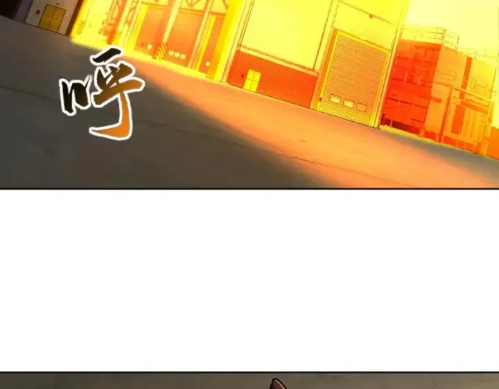 漫画《全知修仙者》37人妖第76张图