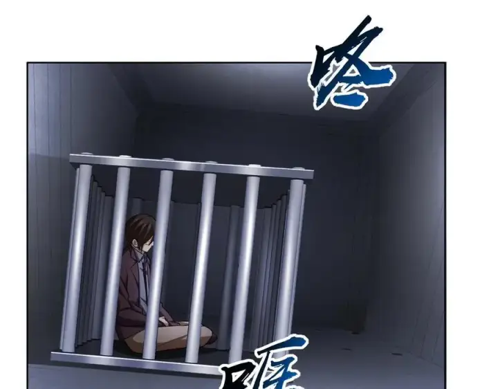 《全知修仙者》38轮到你了！图51