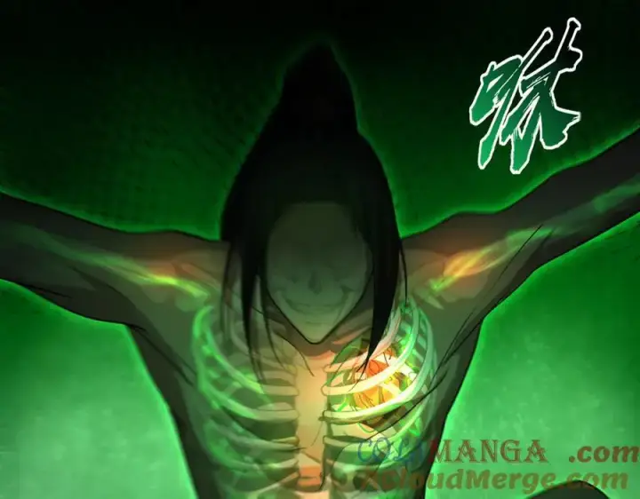 《全知修仙者》39心魔！图41