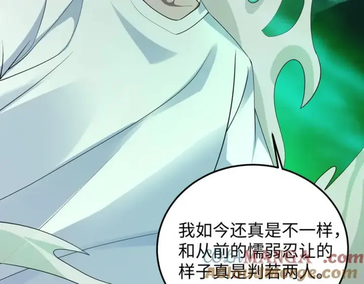 《全知修仙者》39心魔！图57