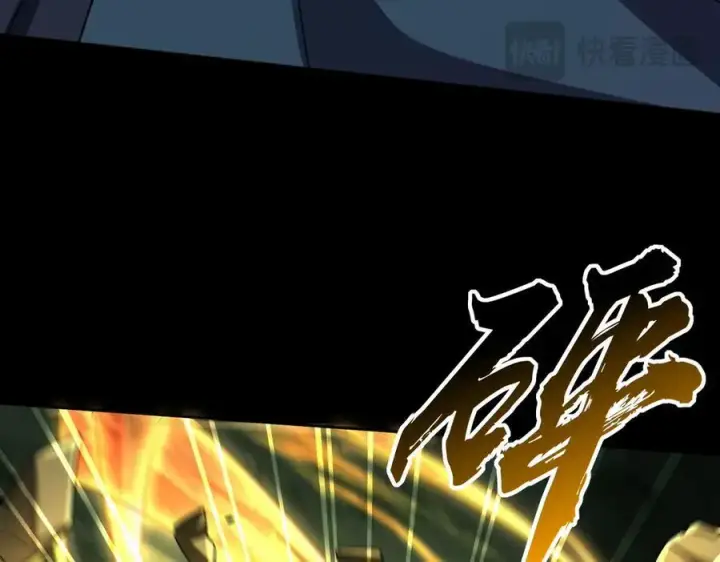 《全知修仙者》39心魔！图64