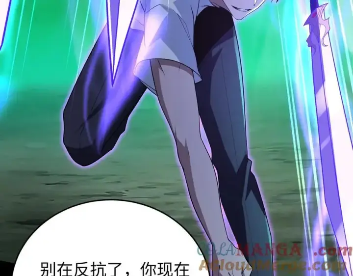 《全知修仙者》39心魔！图77