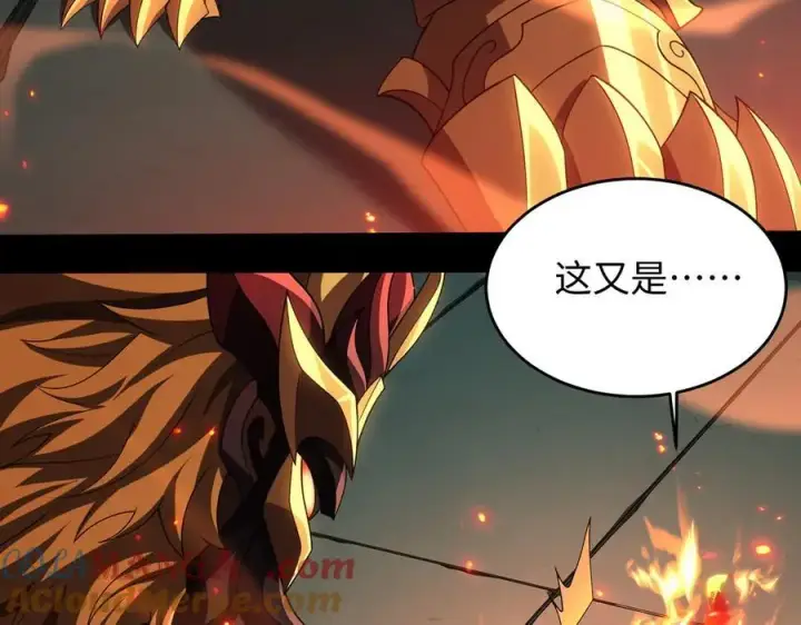 《全知修仙者》40火德真身图117