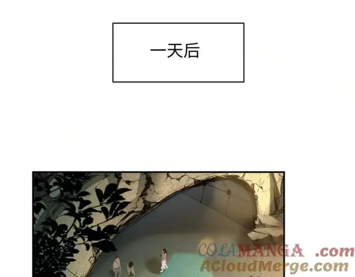 《全知修仙者》42锻炉升级图113