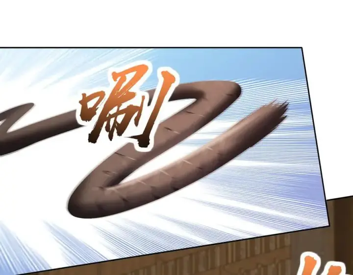 《全知修仙者》43道友救命啊！图22
