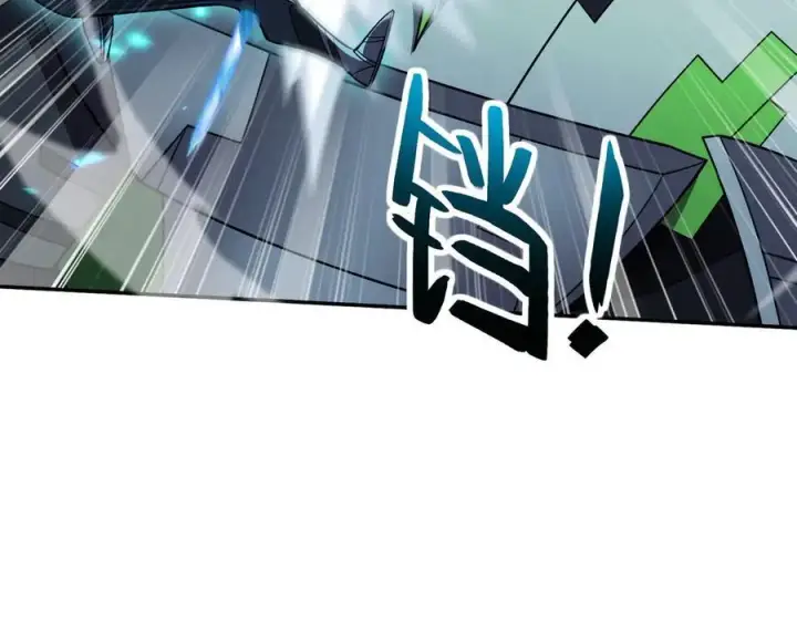 《全知修仙者》43道友救命啊！图80