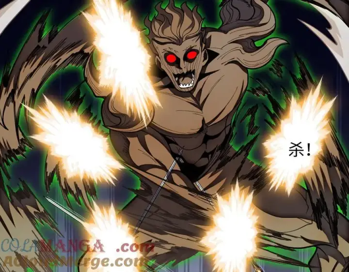 《全知修仙者》44木家危机图109