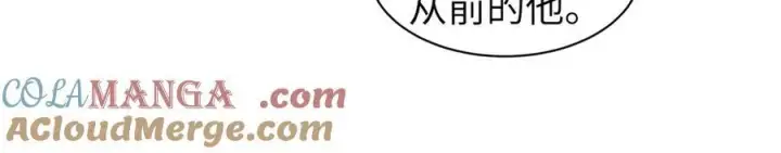 《全知修仙者》44木家危机图133