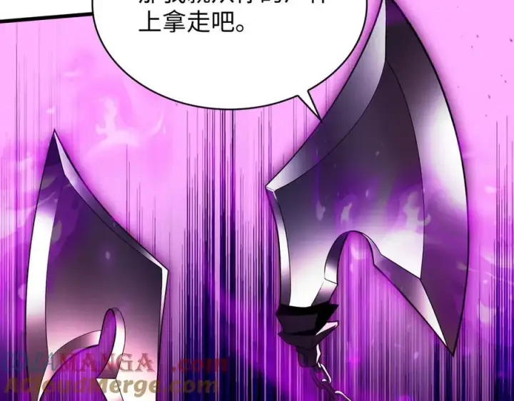 《全知修仙者》45梅姨夜访图117