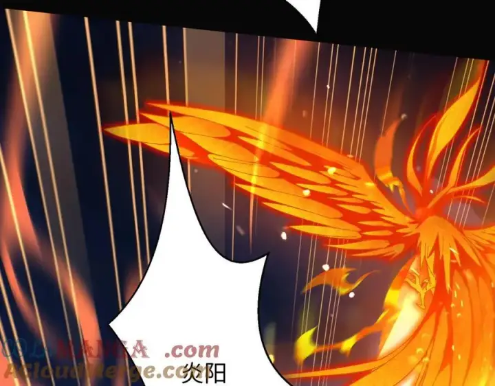 漫画《全知修仙者》46小家伙，你终于来了！第25张图