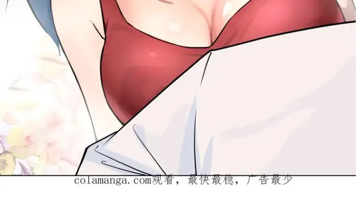 《全知修仙者》47周家求助图120