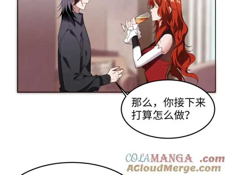 《全知修仙者》47周家求助图37