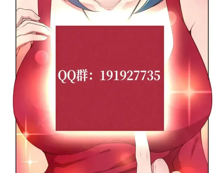 《全知修仙者》48镜月宗图123