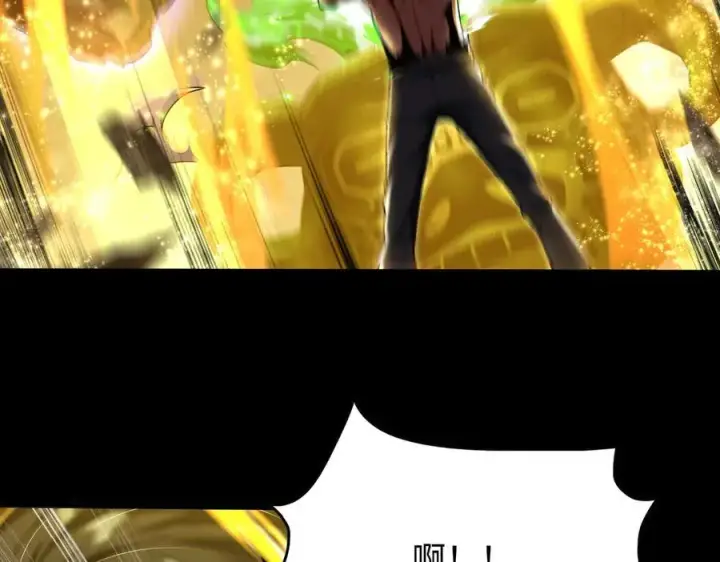 《全知修仙者》48镜月宗图74