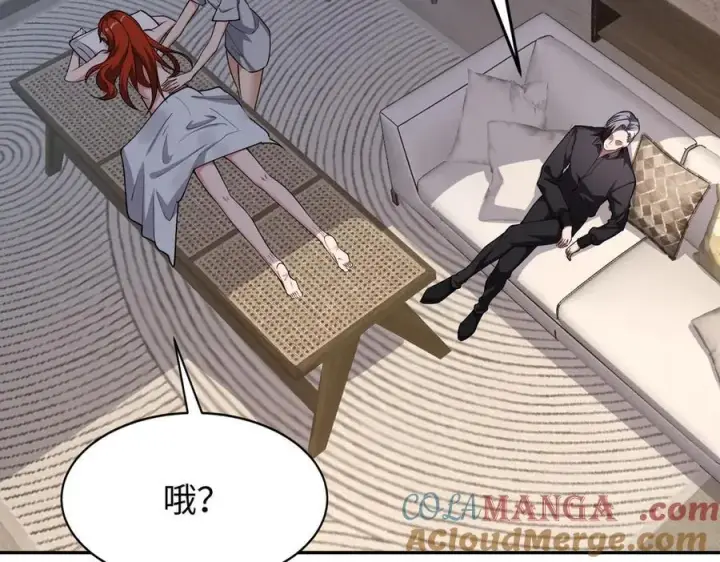 《全知修仙者》48镜月宗图89