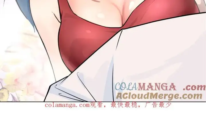 《全知修仙者》49进入遗迹图137