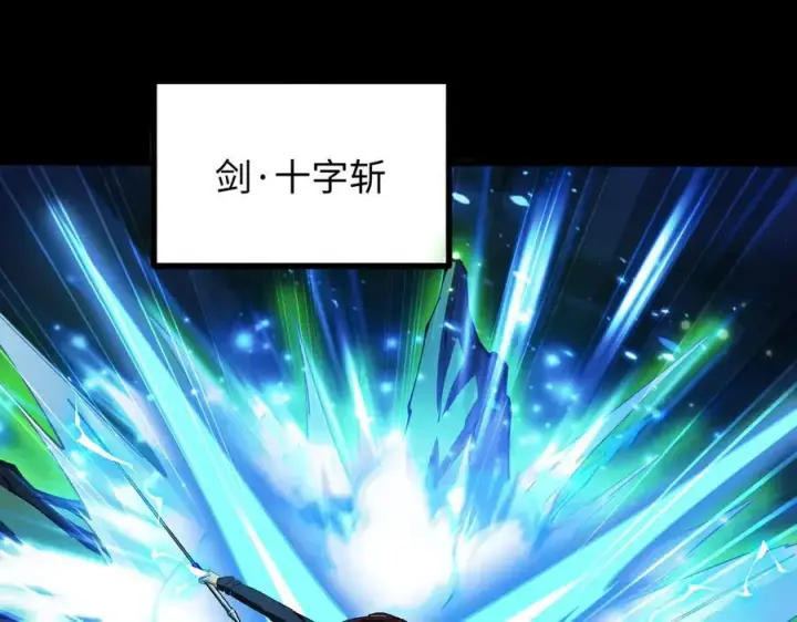 《全知修仙者》50你终于来了！图43