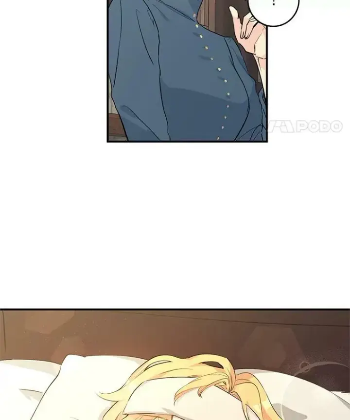 漫画《让我们转变剧情风格》1.我有个侄子？第15张图