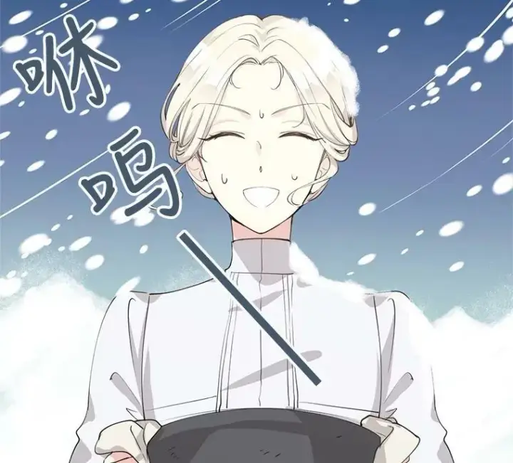 漫画《让我们转变剧情风格》2.力挽狂澜第15张图