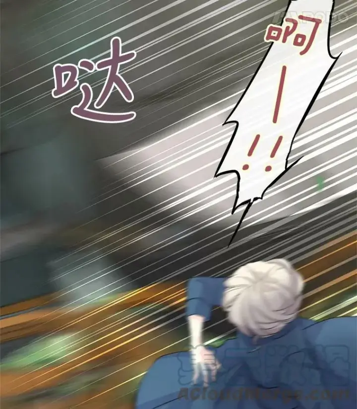 漫画《让我们转变剧情风格》2.力挽狂澜第61张图