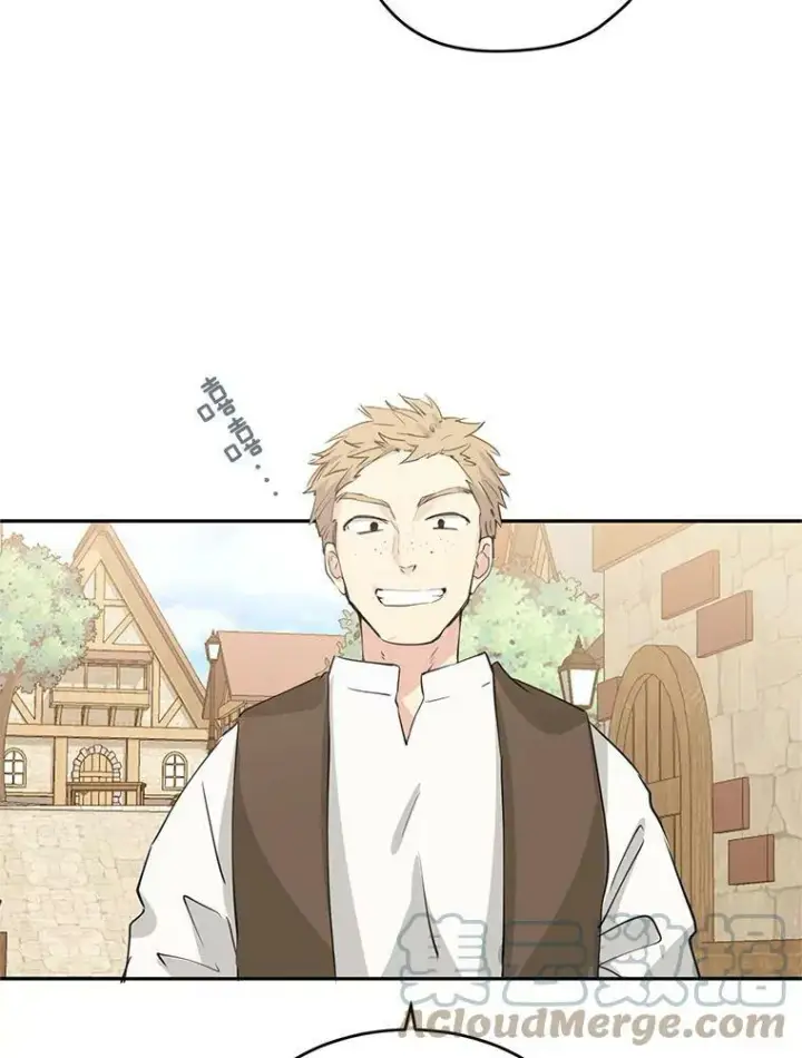 漫画《让我们转变剧情风格》2.力挽狂澜第76张图